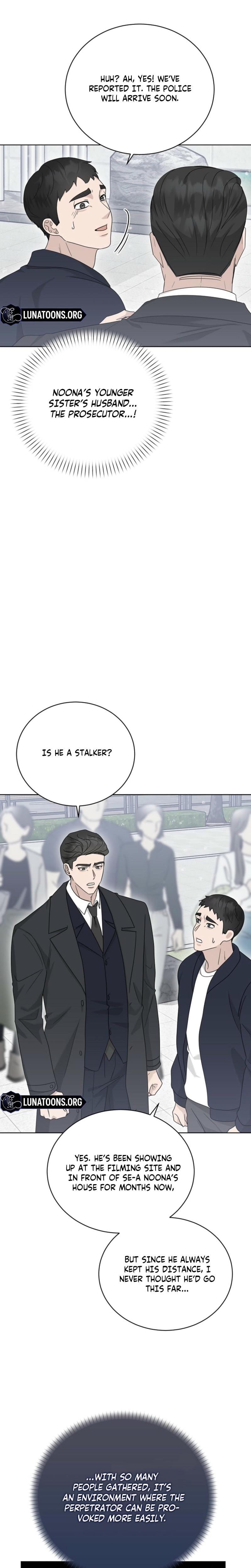 Ruthless Temptation Uncensored, chapter 21, page 6 of 27