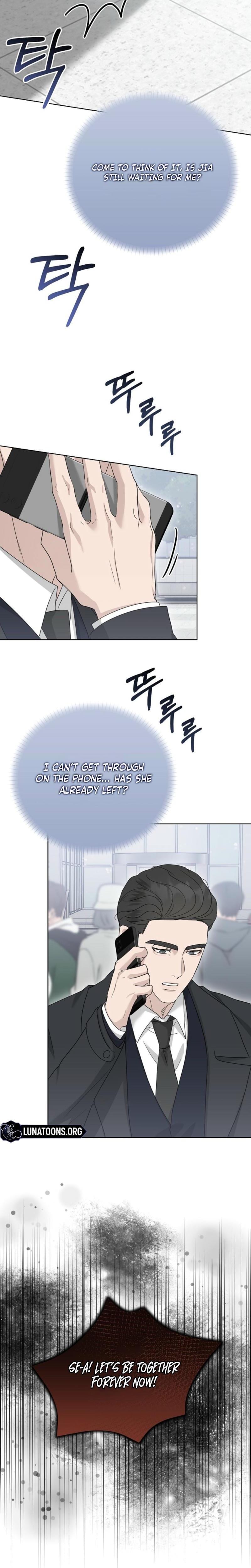 Ruthless Temptation Uncensored, chapter 21, page 8 of 27