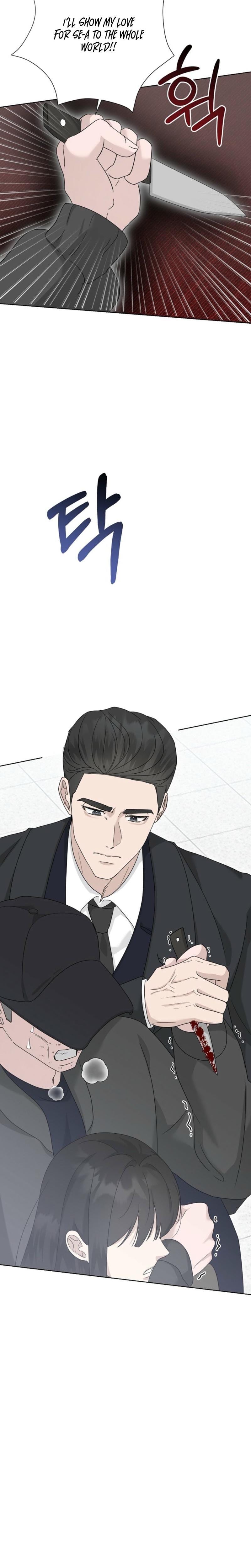 Ruthless Temptation Uncensored, chapter 21, page 10 of 27