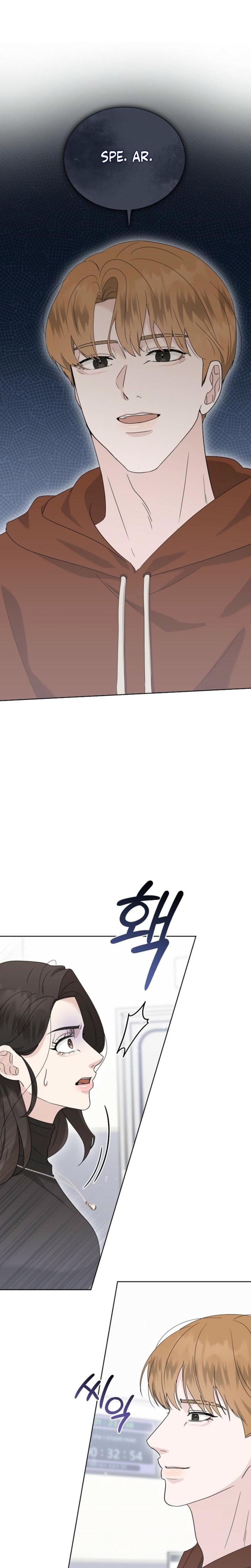 Ruthless Temptation Uncensored, chapter 21, page 25 of 27