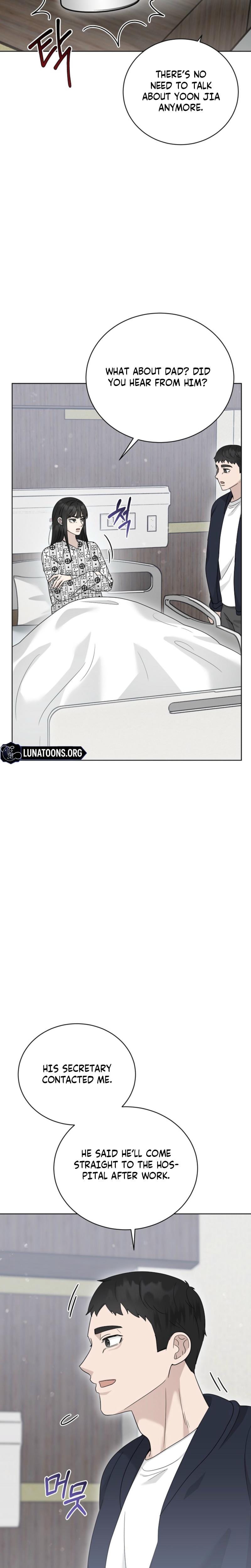 Ruthless Temptation Uncensored, chapter 22, page 12 of 30