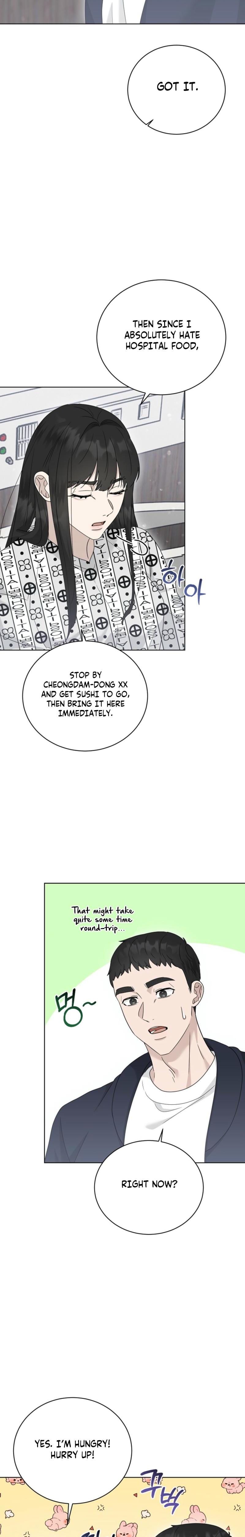 Ruthless Temptation Uncensored, chapter 22, page 13 of 30