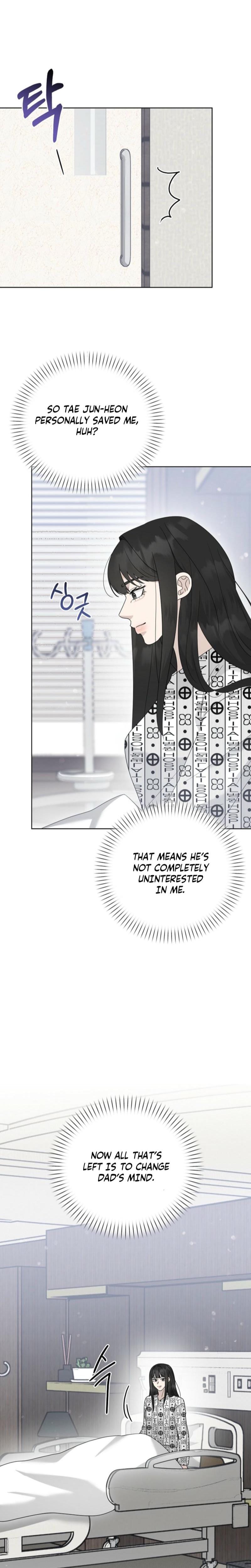 Ruthless Temptation Uncensored, chapter 22, page 15 of 30