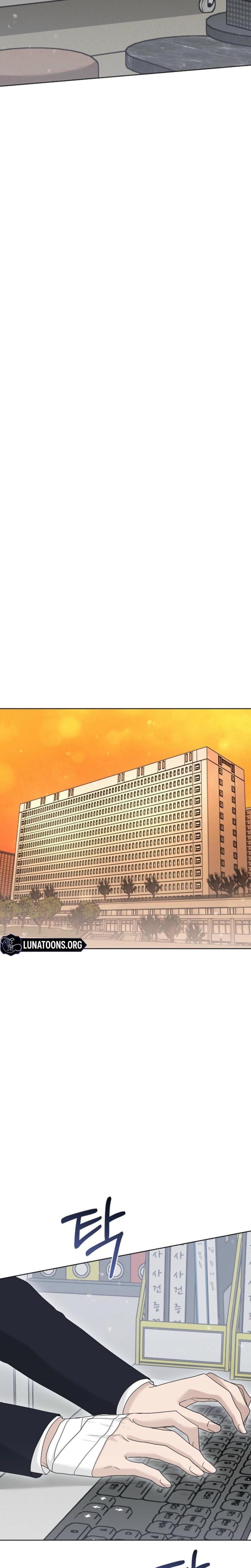 Ruthless Temptation Uncensored, chapter 22, page 16 of 30