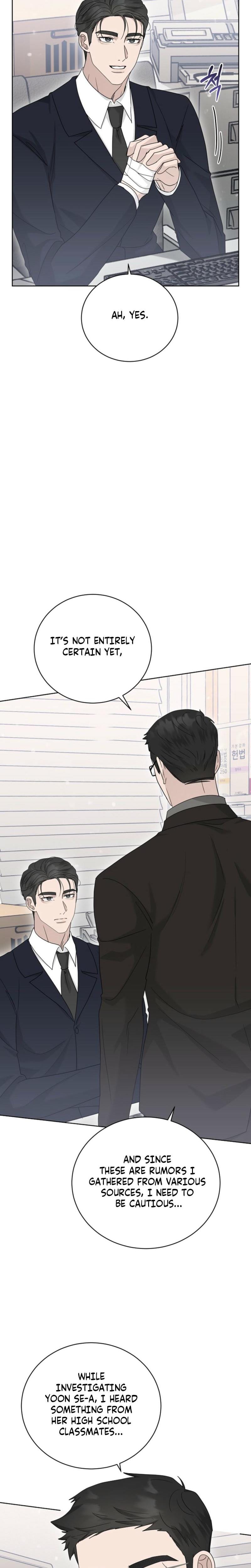 Ruthless Temptation Uncensored, chapter 22, page 20 of 30