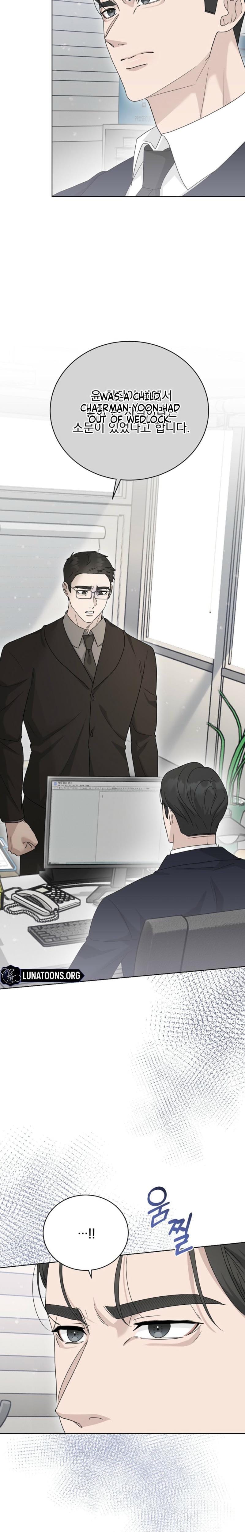 Ruthless Temptation Uncensored, chapter 22, page 23 of 30