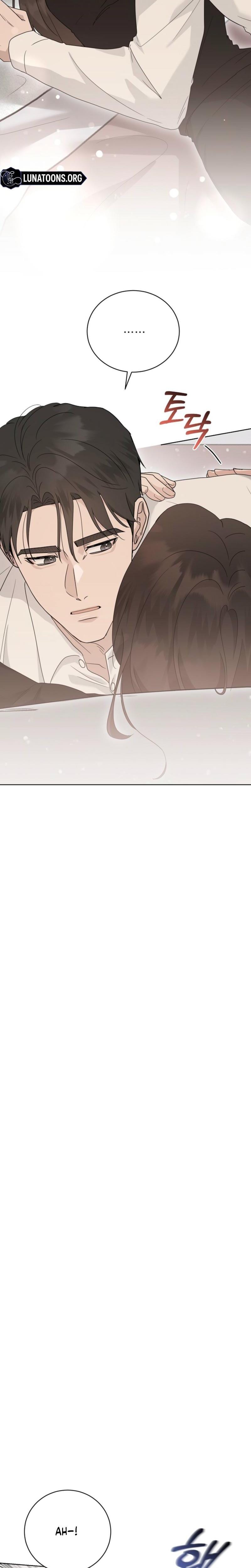 Ruthless Temptation Uncensored, chapter 24, page 11 of 26