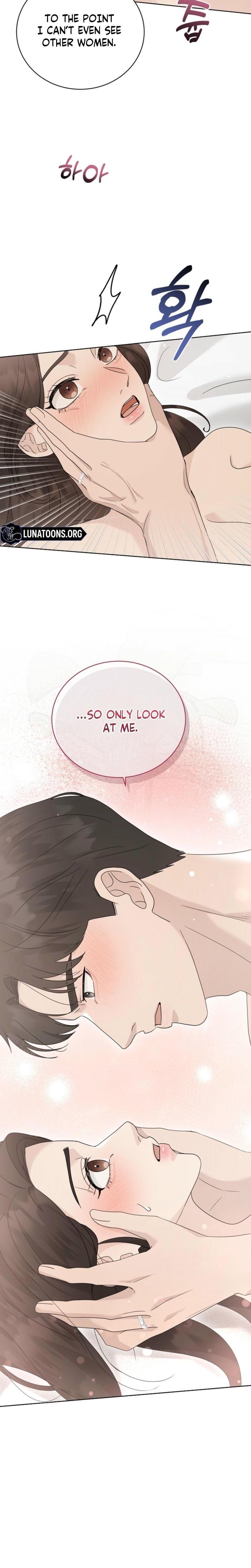 Ruthless Temptation Uncensored, chapter 24, page 16 of 26