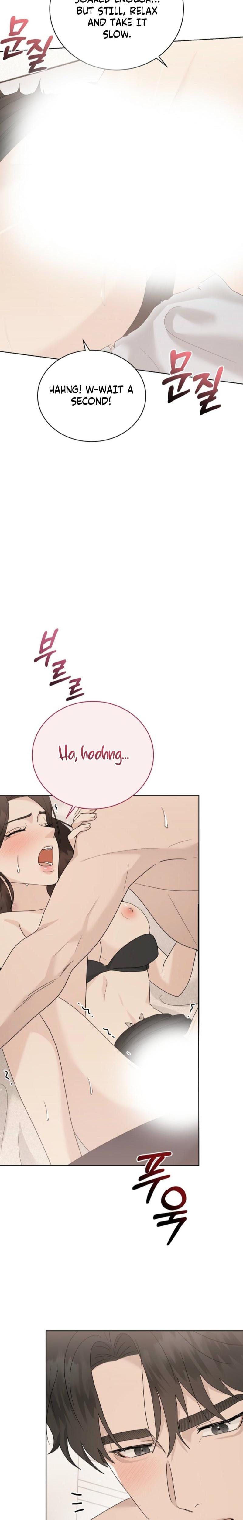 Ruthless Temptation Uncensored, chapter 24, page 19 of 26