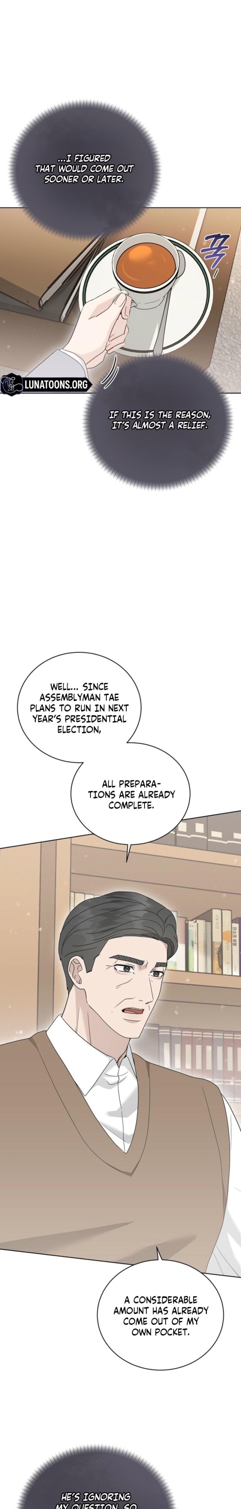 Ruthless Temptation Uncensored, chapter 25, page 14 of 29