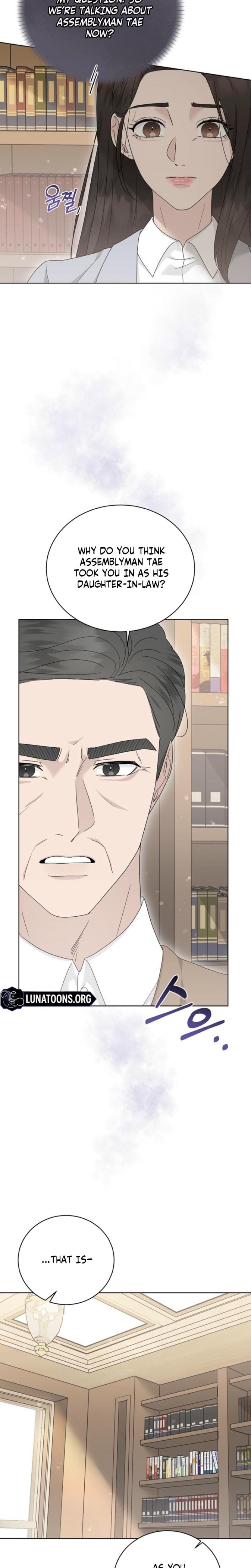 Ruthless Temptation Uncensored, chapter 25, page 15 of 29