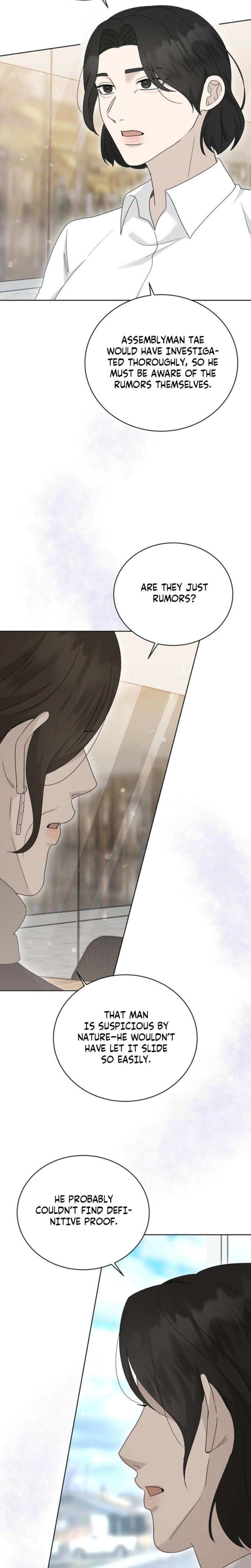 Ruthless Temptation Uncensored, chapter 25, page 23 of 29