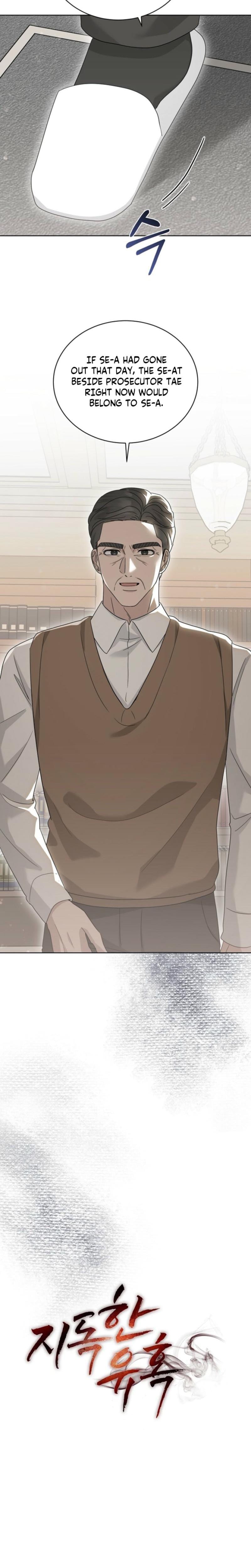 Ruthless Temptation Uncensored, chapter 26, page 10 of 28