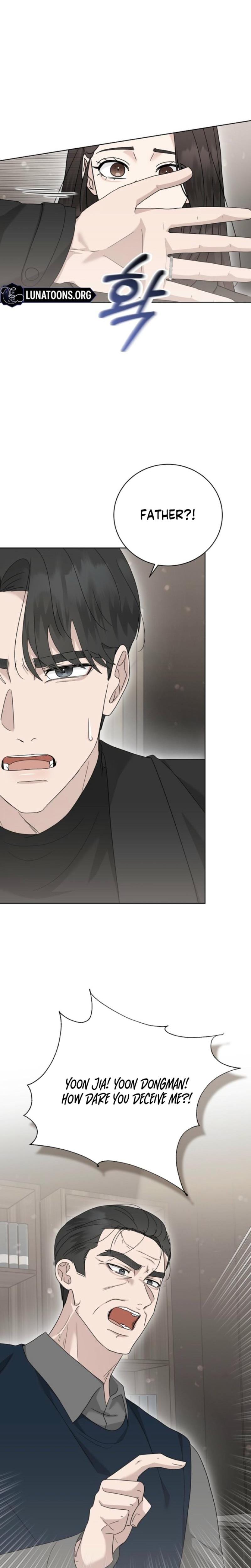 Ruthless Temptation Uncensored, chapter 27, page 25 of 28
