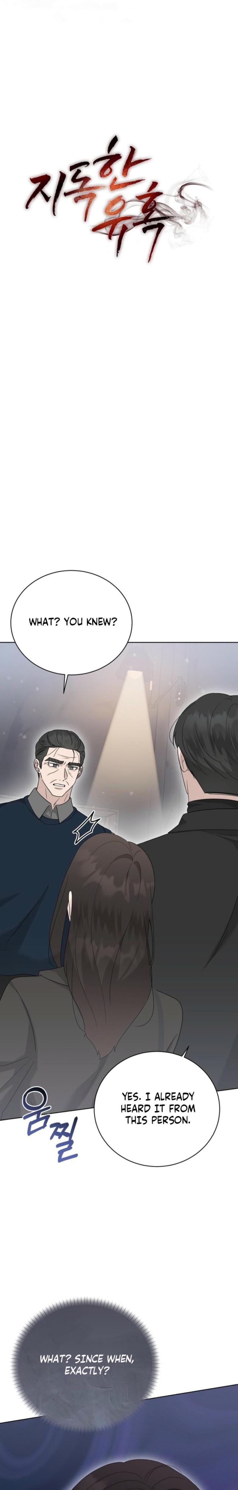 Ruthless Temptation Uncensored, chapter 28, page 7 of 29