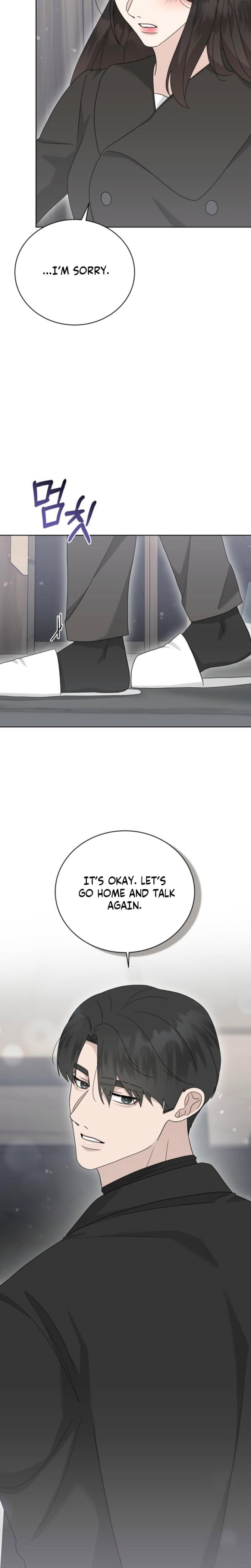 Ruthless Temptation Uncensored, chapter 28, page 15 of 29