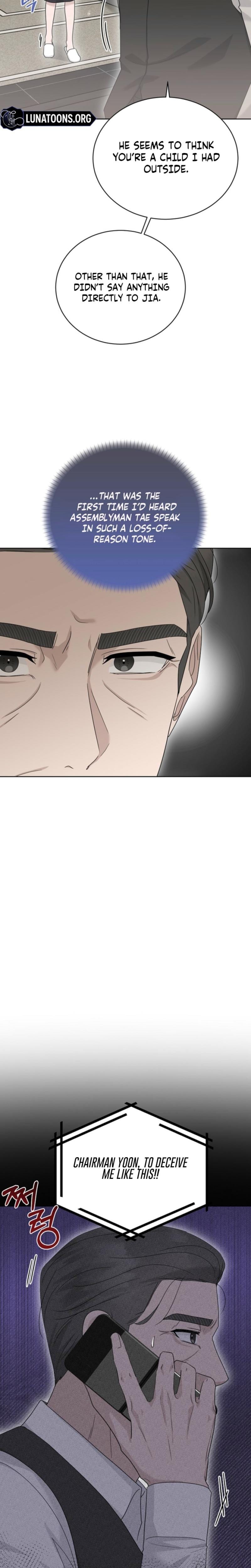 Ruthless Temptation Uncensored, chapter 29, page 21 of 26