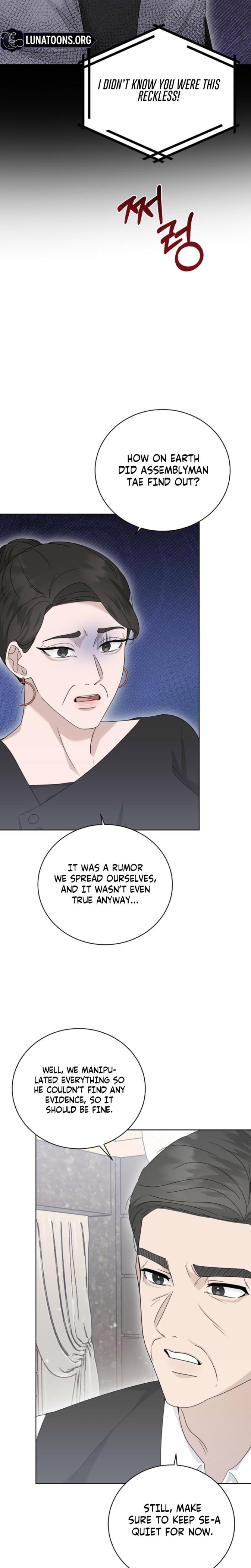 Ruthless Temptation Uncensored, chapter 29, page 22 of 26