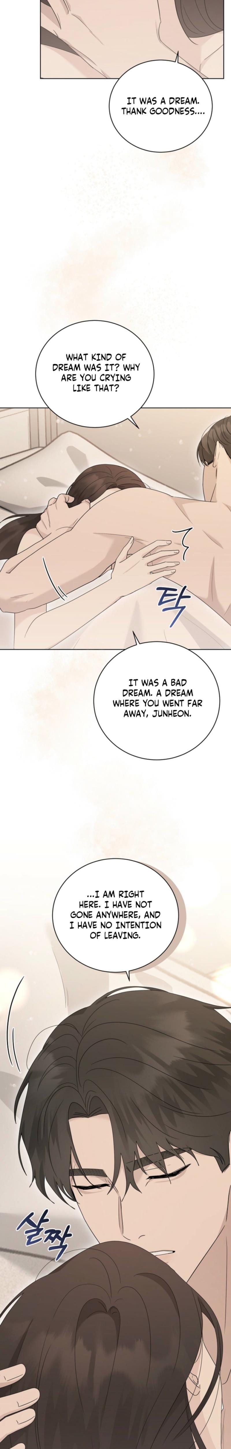 Ruthless Temptation Uncensored, chapter 30, page 16 of 28