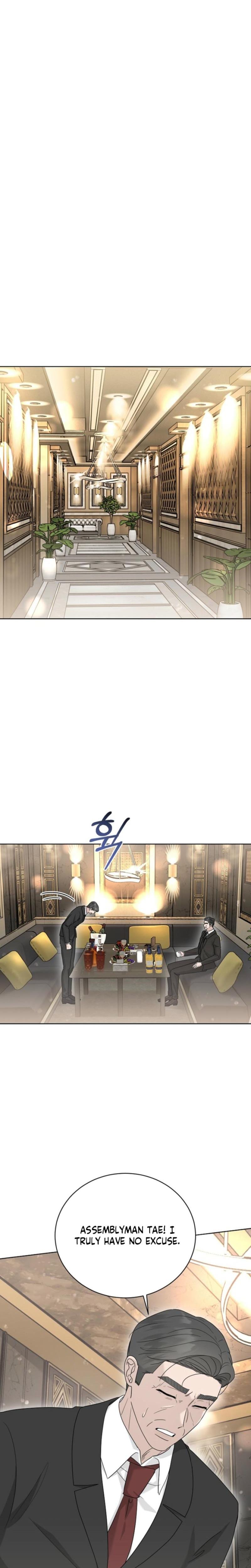 Ruthless Temptation Uncensored, chapter 30, page 18 of 28