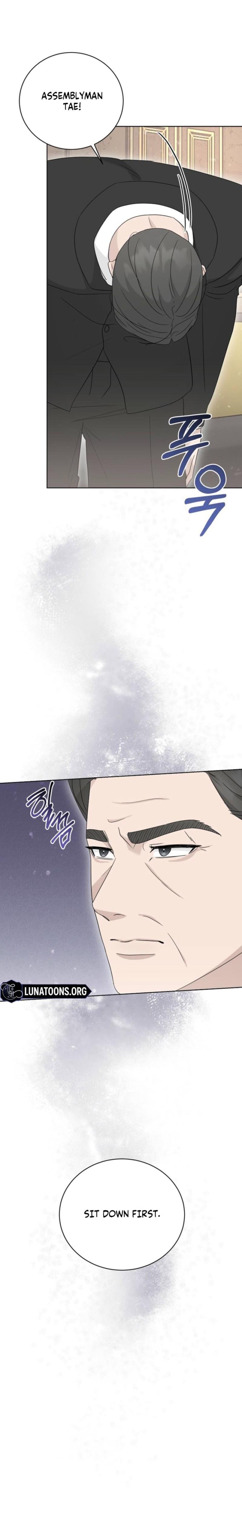 Ruthless Temptation Uncensored, chapter 30, page 20 of 28