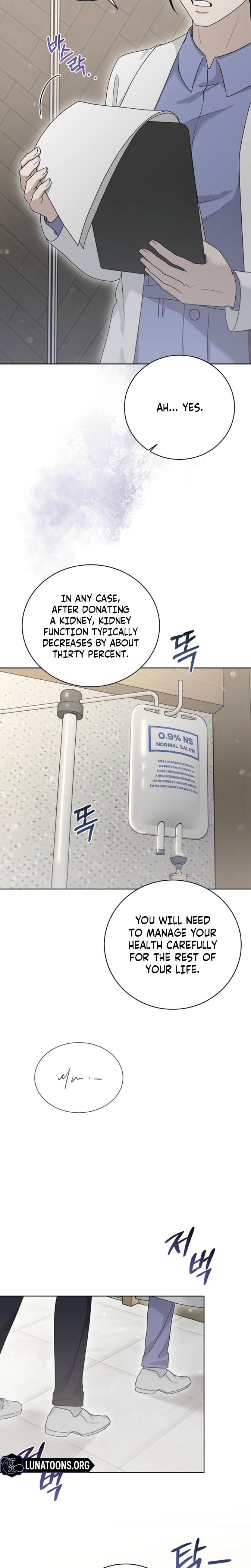 Ruthless Temptation Uncensored, chapter 31, page 21 of 27