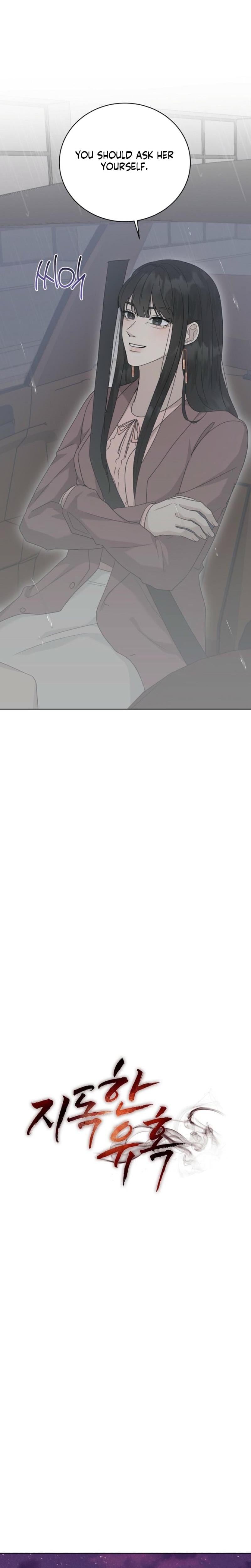 Ruthless Temptation Uncensored, chapter 32, page 9 of 28