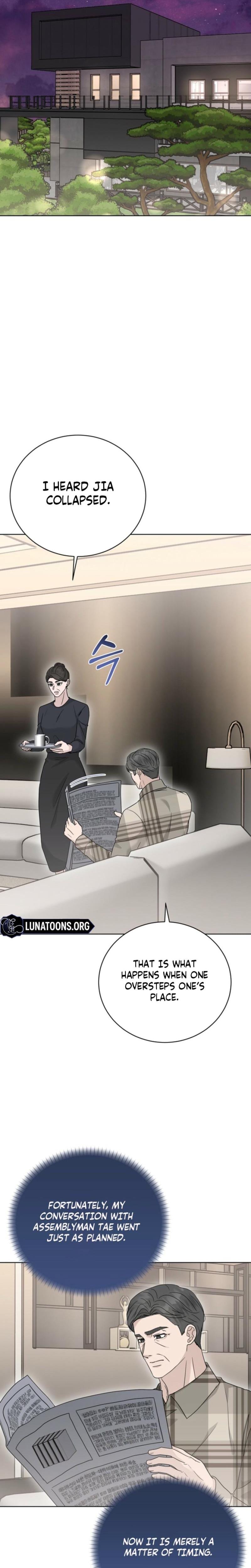 Ruthless Temptation Uncensored, chapter 32, page 10 of 28