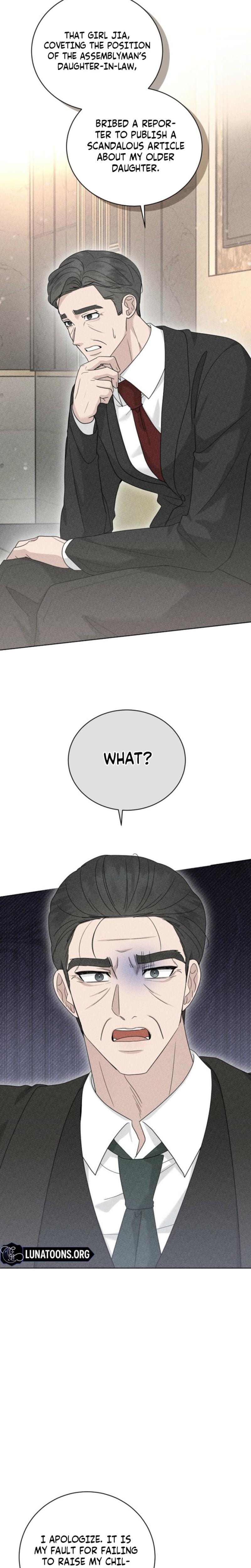 Ruthless Temptation Uncensored, chapter 32, page 13 of 28