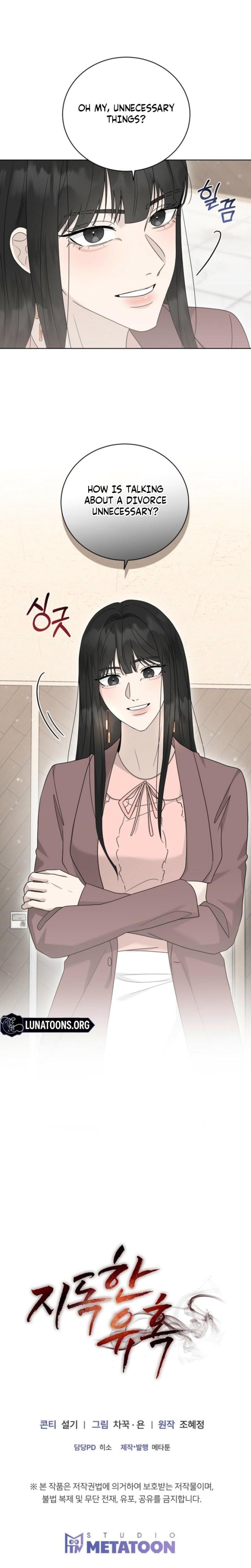 Ruthless Temptation Uncensored, chapter 32, page 27 of 28