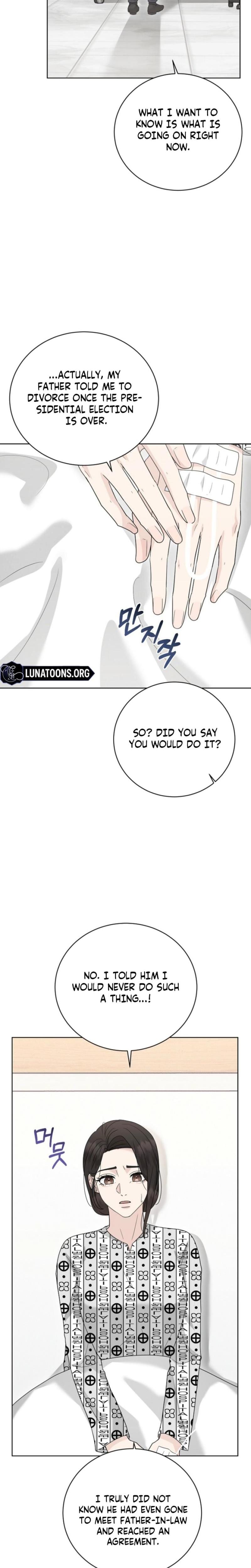 Ruthless Temptation Uncensored, chapter 33, page 10 of 28
