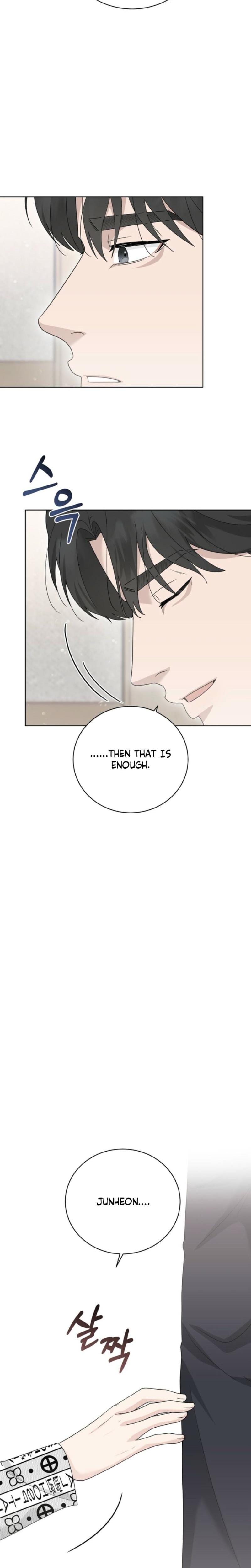 Ruthless Temptation Uncensored, chapter 33, page 11 of 28