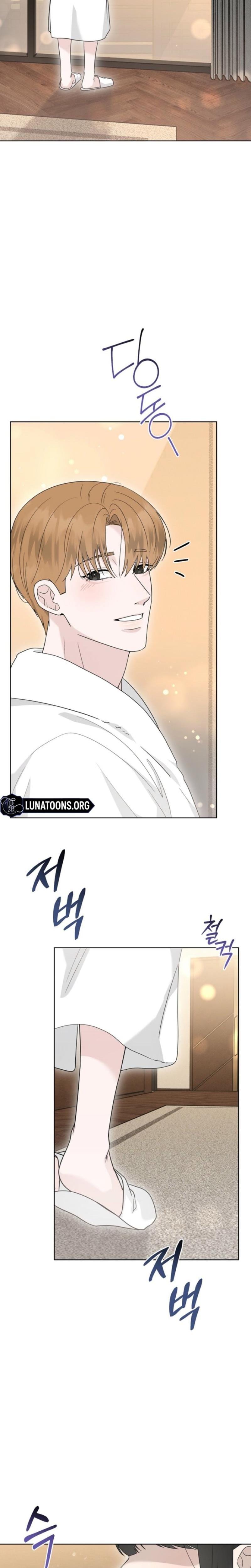 Ruthless Temptation Uncensored, chapter 33, page 20 of 28