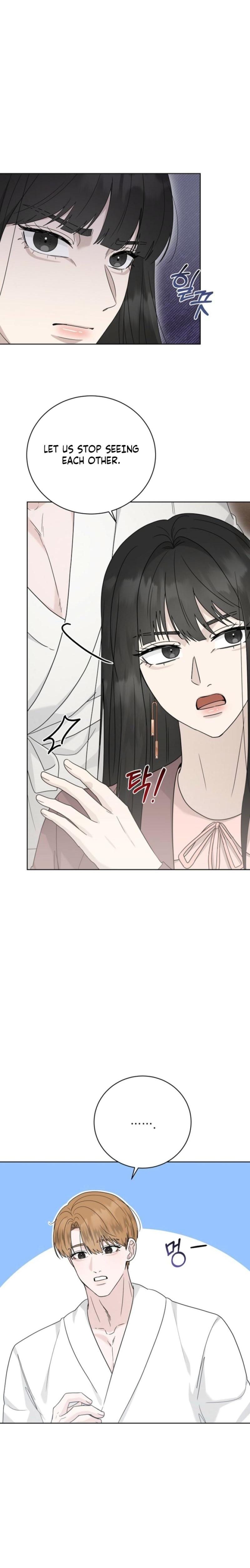 Ruthless Temptation Uncensored, chapter 33, page 24 of 28