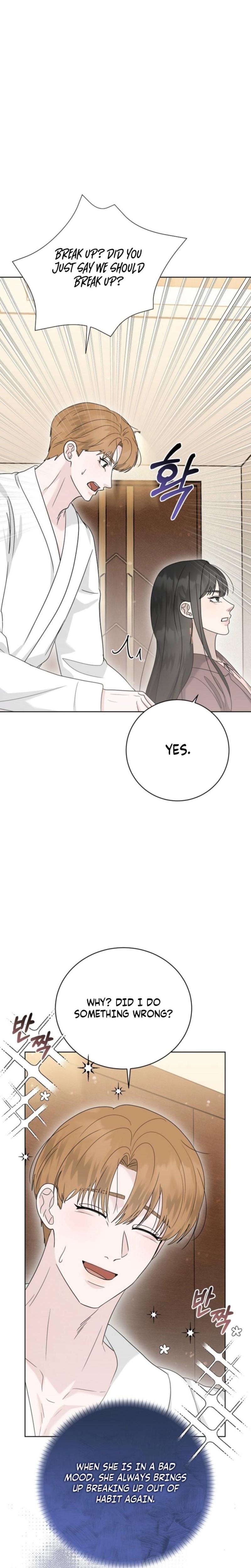 Ruthless Temptation Uncensored, chapter 33, page 25 of 28
