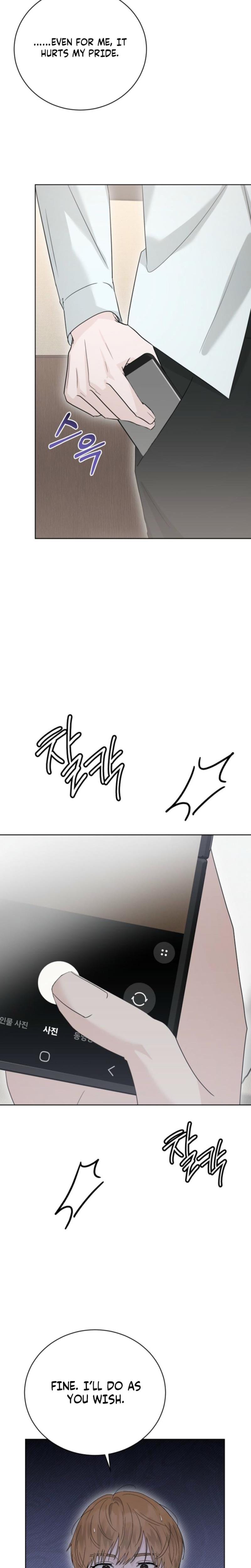 Ruthless Temptation Uncensored, chapter 35, page 13 of 28