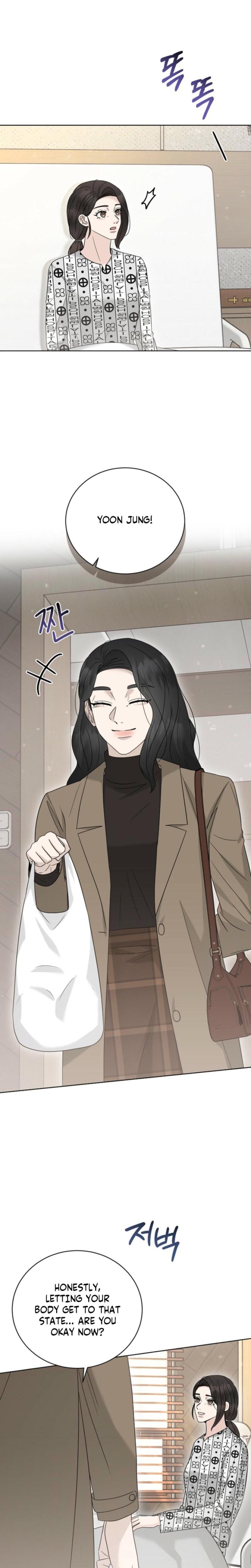 Ruthless Temptation Uncensored, chapter 35, page 23 of 28