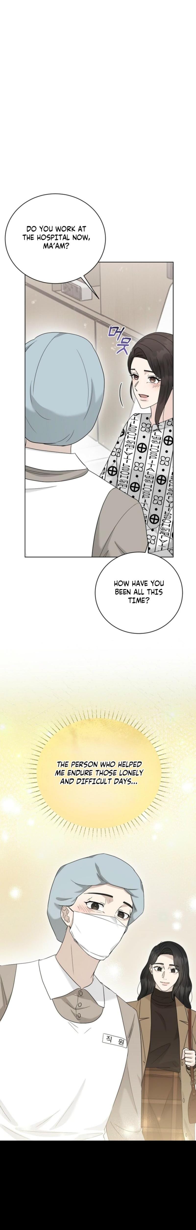 Ruthless Temptation Uncensored, chapter 36, page 9 of 27