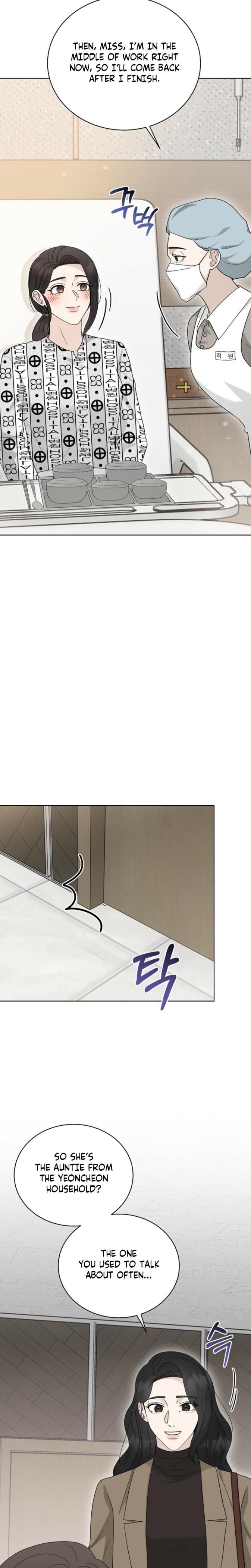 Ruthless Temptation Uncensored, chapter 36, page 11 of 27