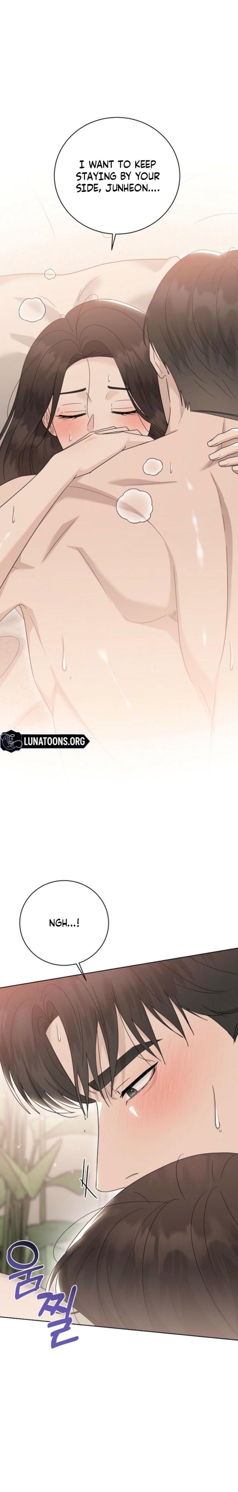 Ruthless Temptation Uncensored, chapter 37, page 8 of 25