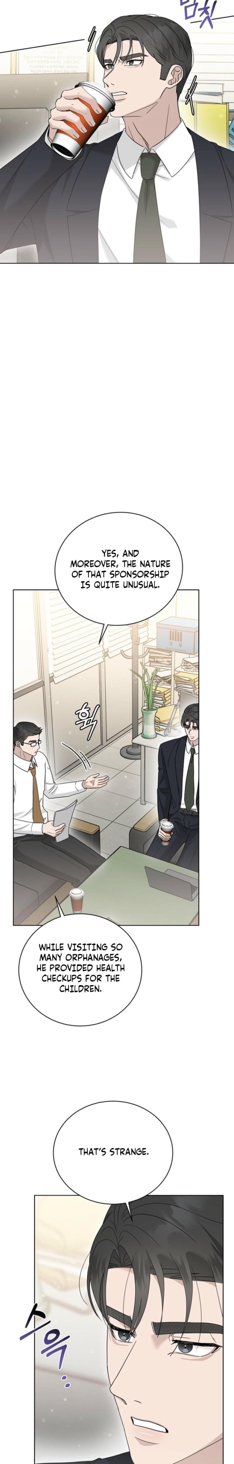 Ruthless Temptation Uncensored, chapter 37, page 22 of 25