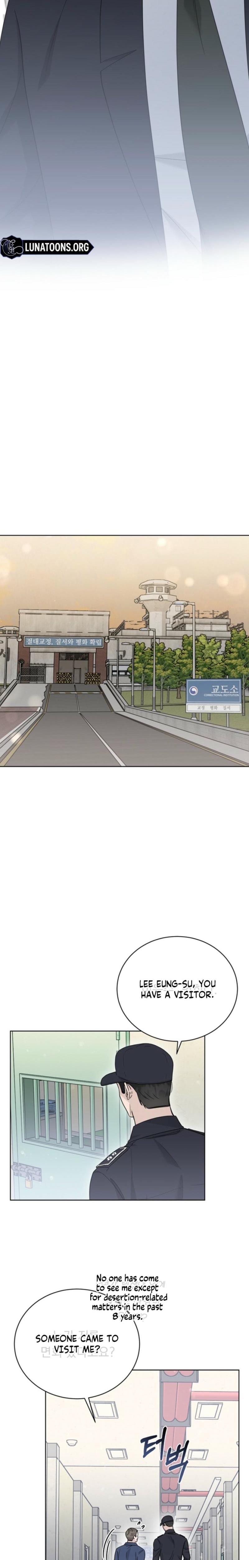 Ruthless Temptation Uncensored, chapter 38, page 15 of 28