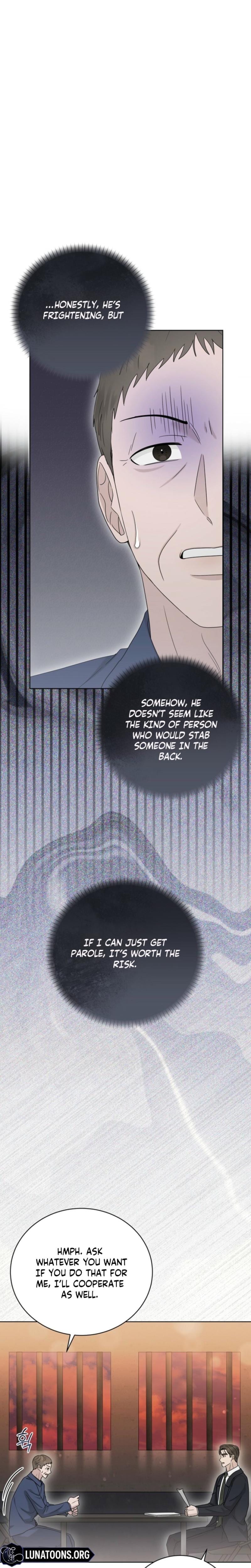 Ruthless Temptation Uncensored, chapter 38, page 23 of 28