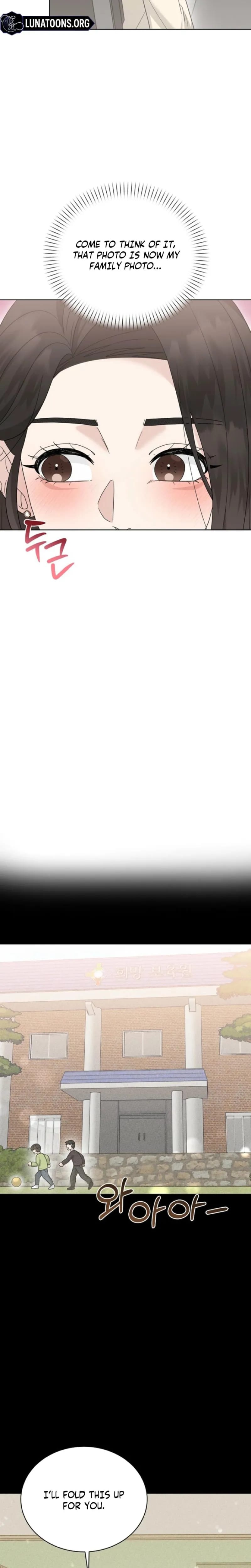 Ruthless Temptation Uncensored, chapter 39, page 7 of 27