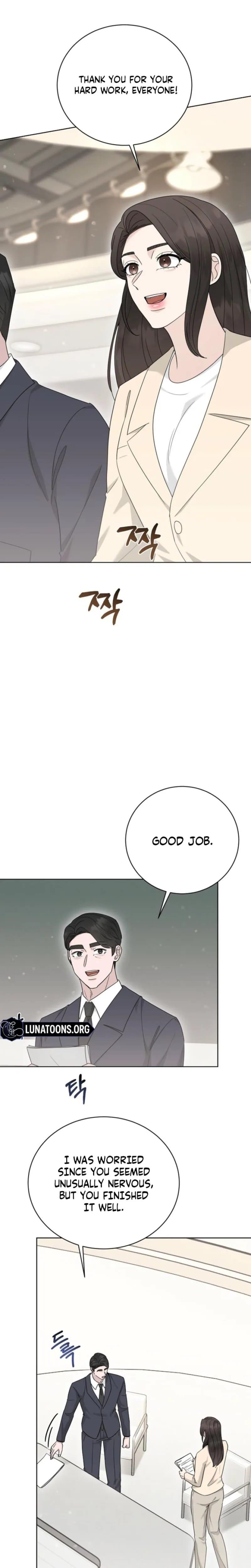 Ruthless Temptation Uncensored, chapter 39, page 18 of 27