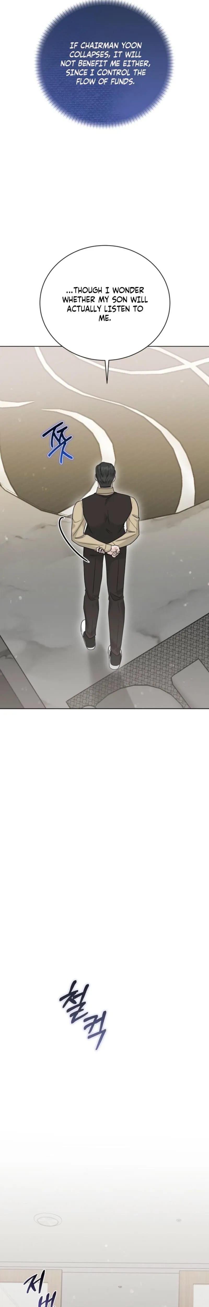 Ruthless Temptation Uncensored, chapter 40, page 19 of 28
