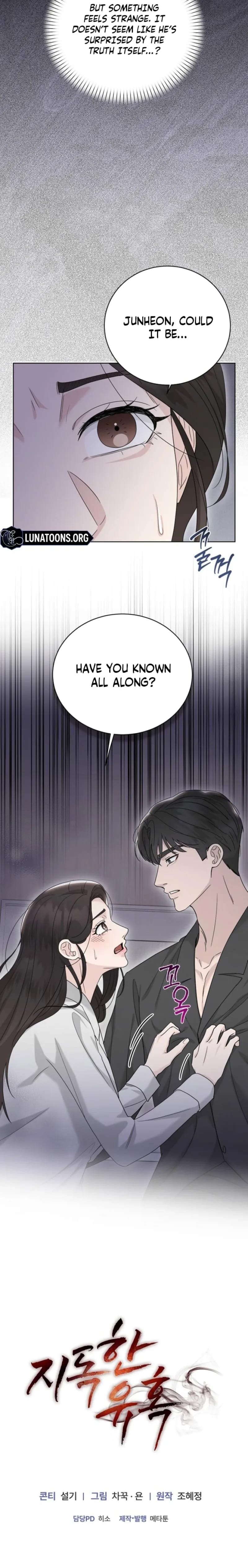 Ruthless Temptation Uncensored, chapter 40, page 27 of 28