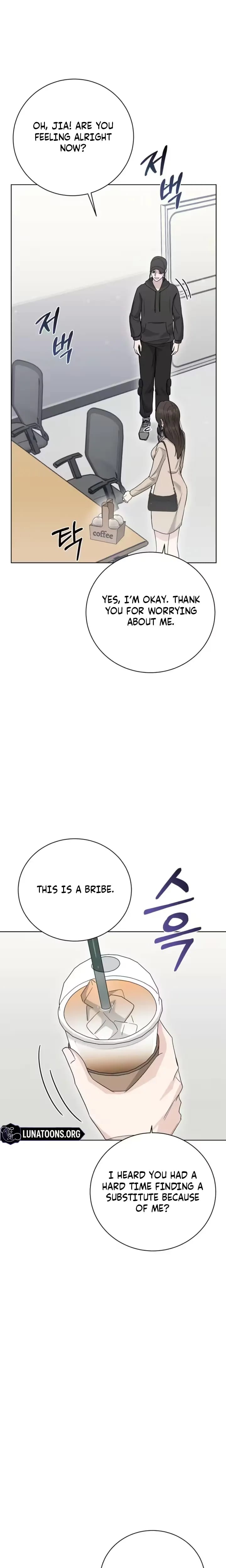 Ruthless Temptation Uncensored, chapter 42, page 12 of 26