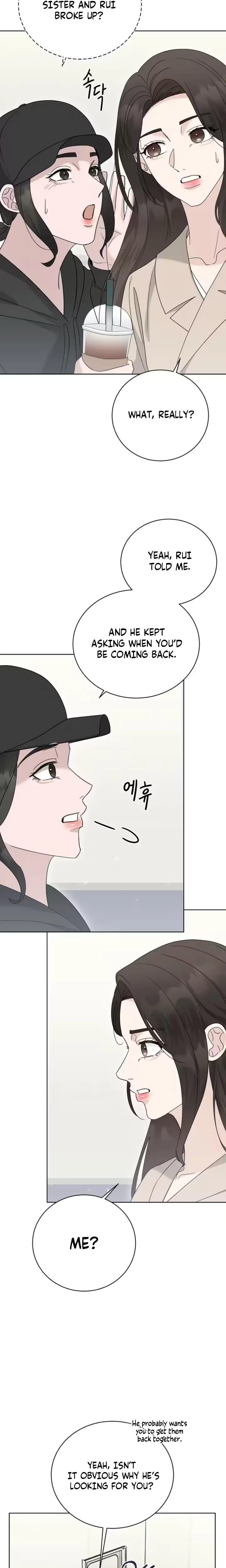 Ruthless Temptation Uncensored, chapter 42, page 14 of 26