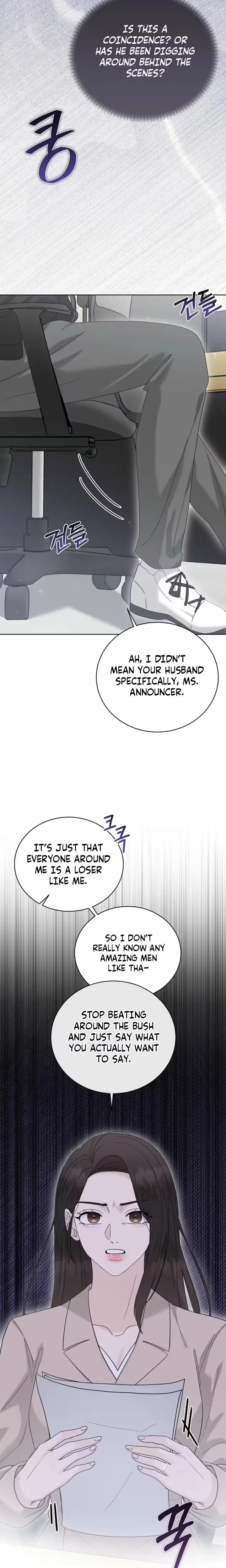 Ruthless Temptation Uncensored, chapter 42, page 22 of 26